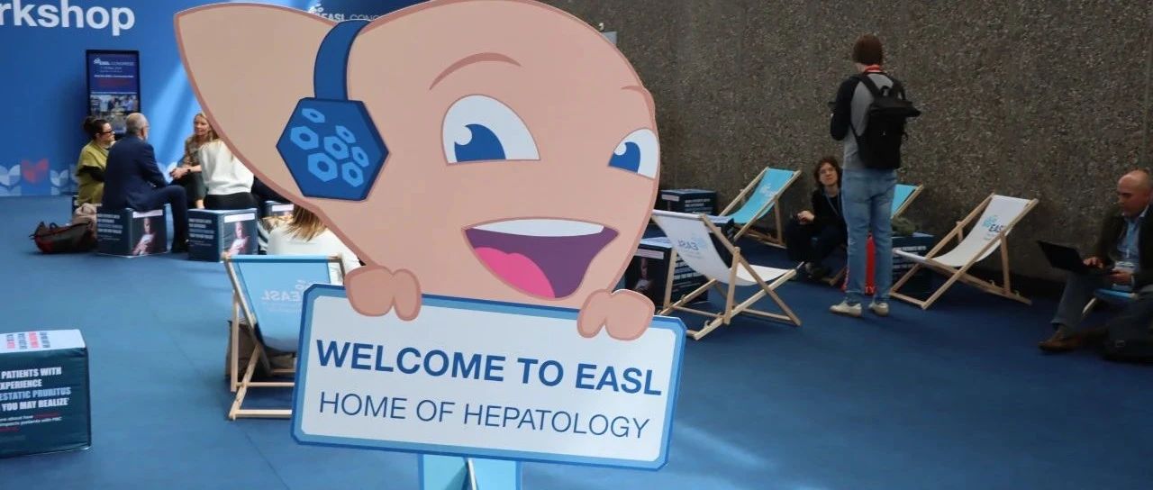 EASL 2025中国力量丨一种新型THR-β激动剂/GLP-1RA联合治疗实现减重增效与肌量保护的双赢疗效