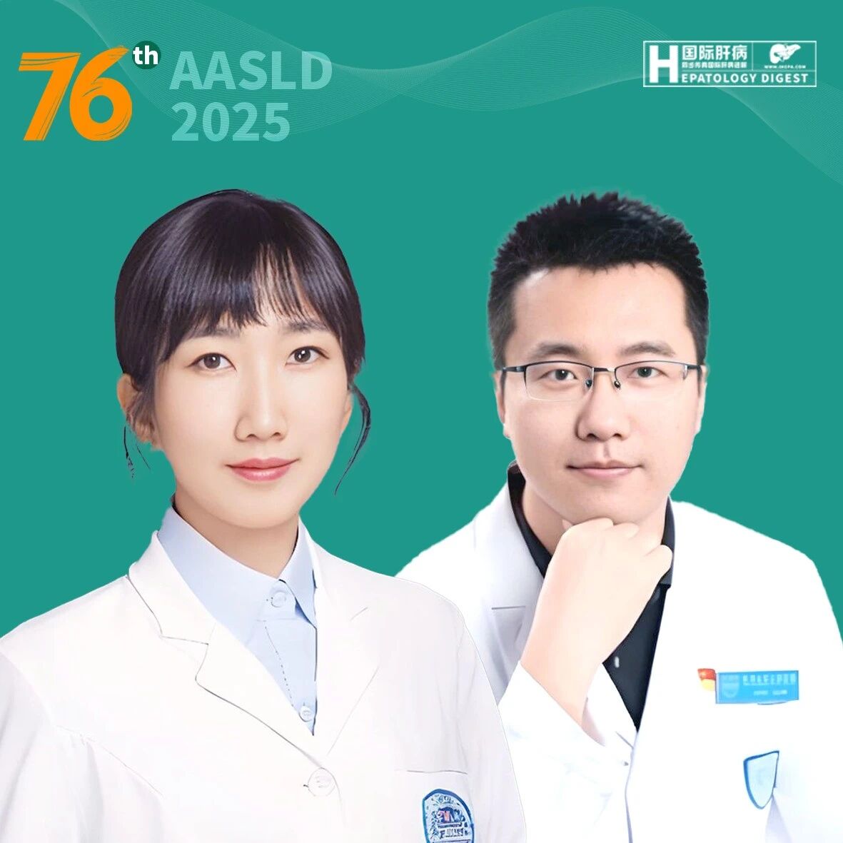 AASLD中国之声丨黄睿/王子兴团队：基于肌少症性肥胖的评分可预测肝硬化患者的全因死亡风险