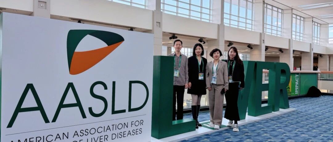 AASLD中国之声丨人源化肝脏小鼠模型优化与多基因型HBV载体模型构建