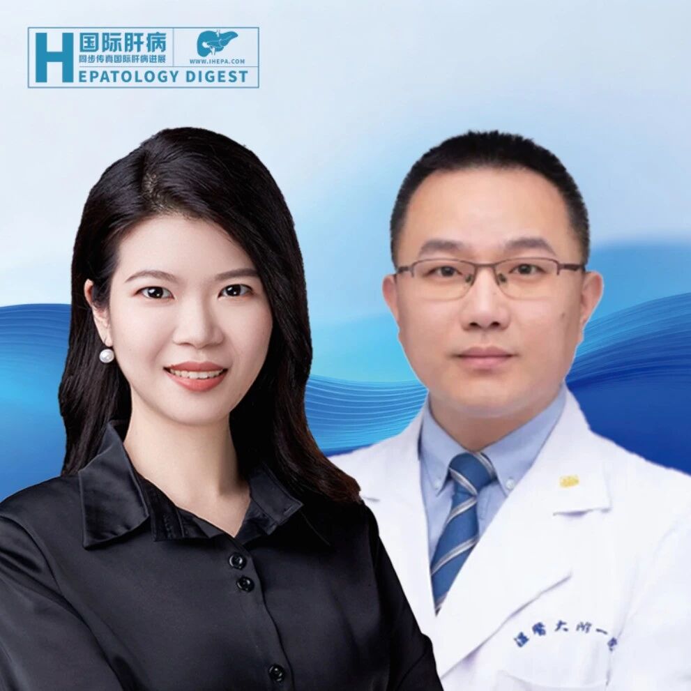 JHEP Reports丨巨噬细胞PPARγ促纤维化新功能：CD36-PPARγ-SPP1轴为双靶点联合治疗肝纤维化开辟新路径