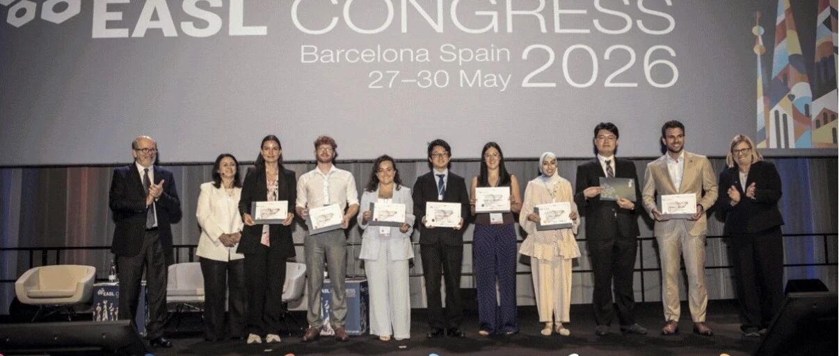 薪火相传，共筑未来：EASL 2026年度颁奖盛典致敬肝脏病学卓越贡献
