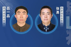 肝门部占位=恶性肿瘤？ 一种特殊的肝门部占位致梗阻性黄疸