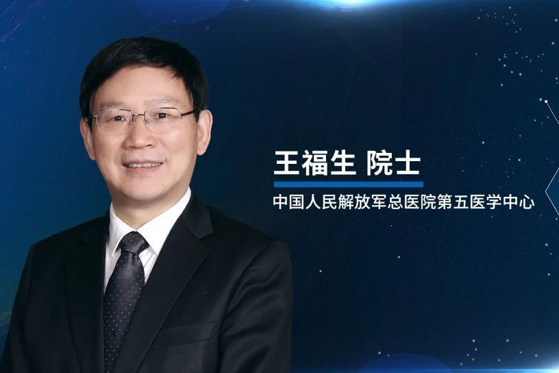 儿童CHB防治越早越好！我国首部《儿童慢性乙型肝炎防治专家共识》要点速递