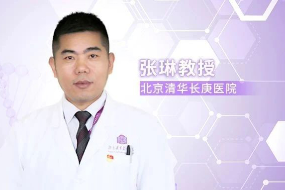 专家点评丨张琳教授：免疫激活是钇-90微球放射性栓塞治疗肝癌获得持续疗效的基础