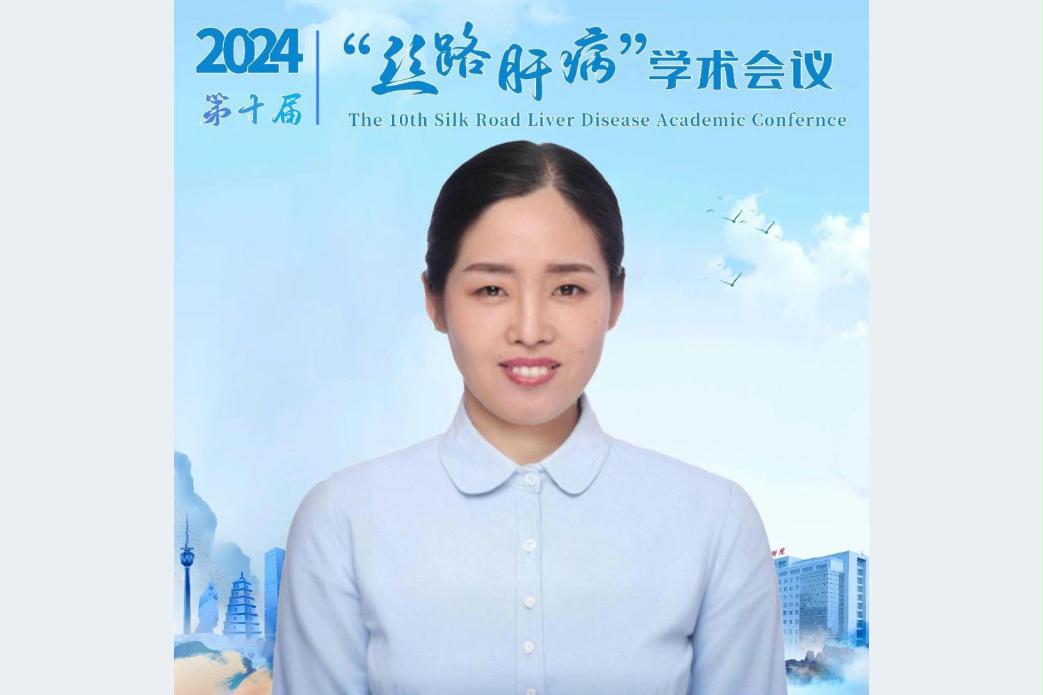 病例分享丨真亦假时假亦真——1例发热伴肝损害的诊治体会