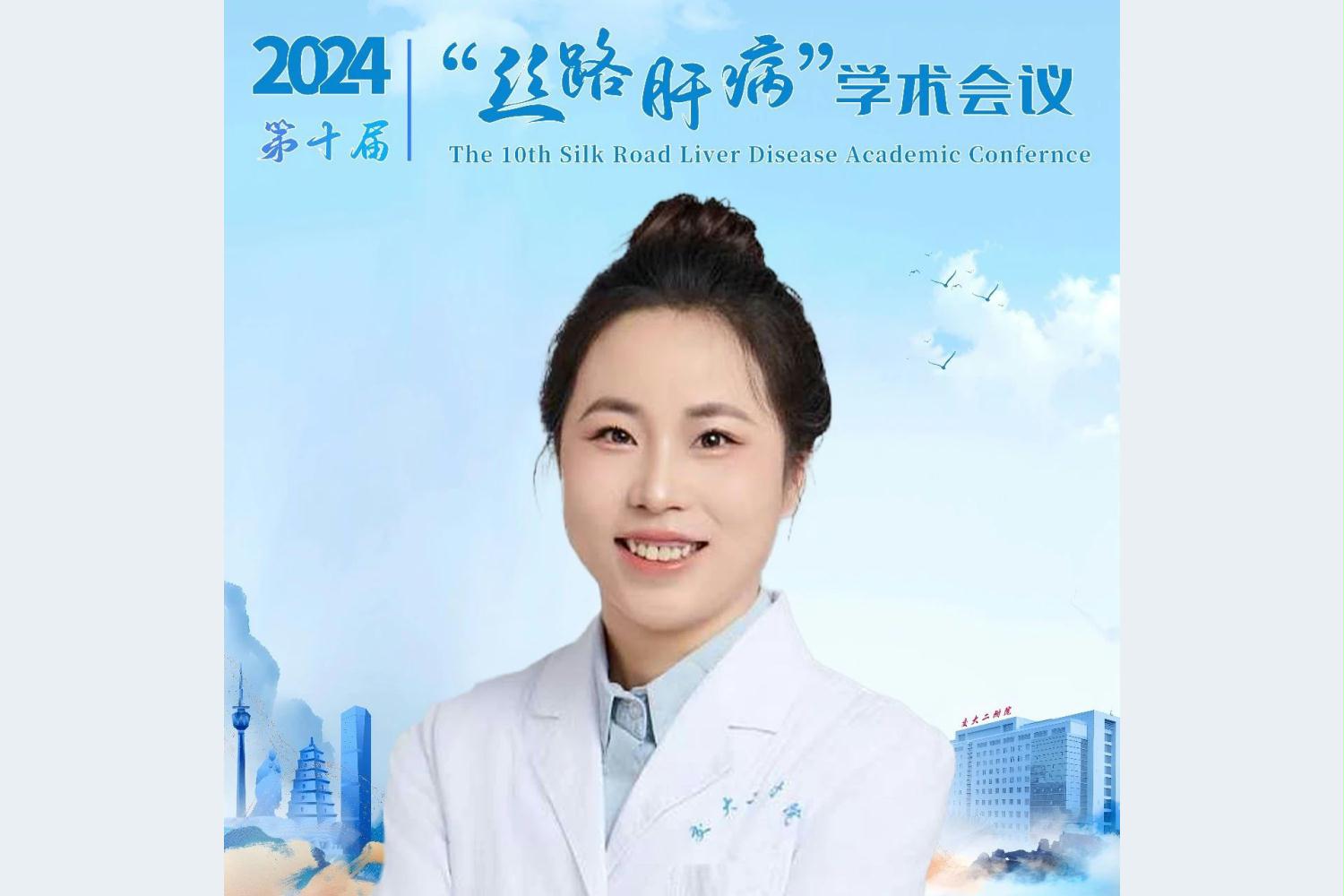 病例分享丨一例IgG4相关性疾病的诊治体会