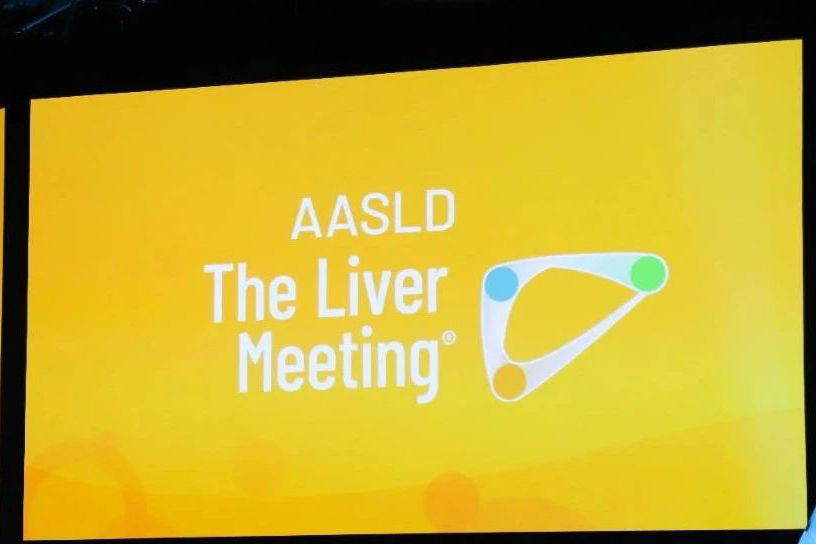 AASLD聚焦丨回顾2023-2024关键性成就，重塑肝病学六大变革力量