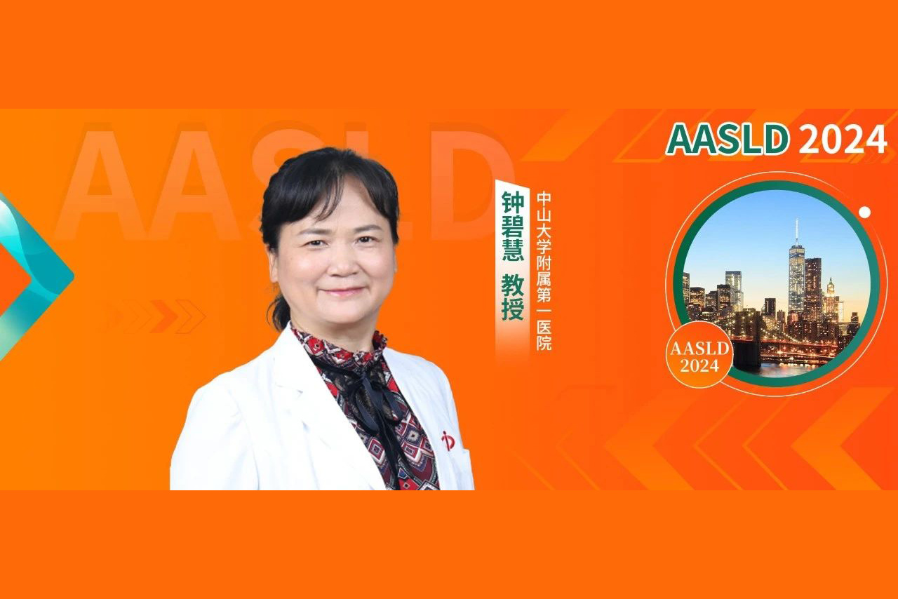 GCGR/GLP-1R双靶激动剂Survodutide显著改善MASH患者肝脏脂肪含量及纤维化相关无创生物标志物