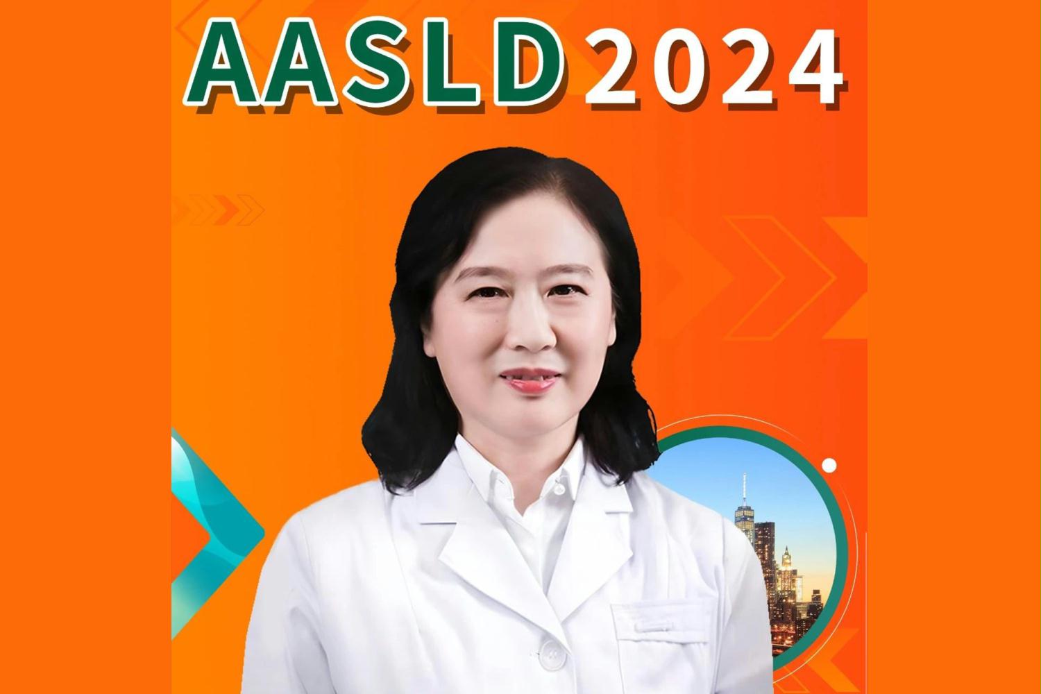 AASLD热评丨南月敏教授：HBV相关肝细胞癌的复发风险——在病毒学水平的探索